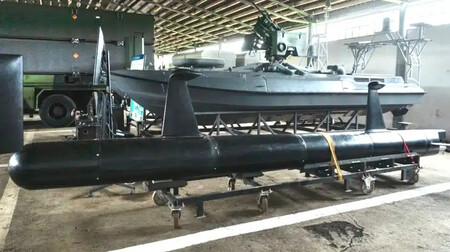 Ukraine Uuv 20260704 Display Jpg