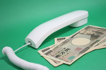El Campo De Pruebas A Gran Escala De La Renta Basica Esta Inevitablemente En Japon 7
