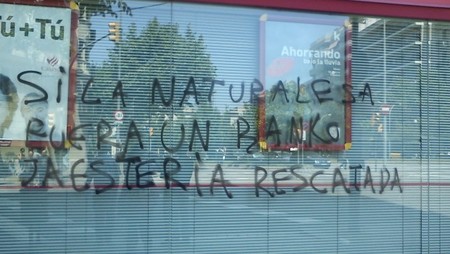 Todos estos bancos fueron rescatados en España antes del Popular