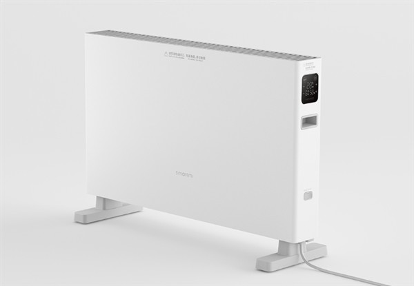 Xiaomi Zhimi