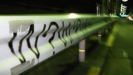 La calidad de los contenidos de mi web