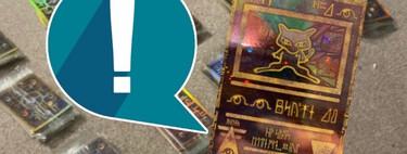 Um jogador sortudo de Pokémon TCG redescobre uma caixa contendo 162 cartas Mew Ancestral de edição limitada após 20 anos: "é como um tesouro antigo, simplesmente incrível" 