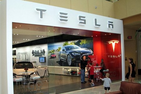 Tesla Store