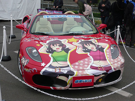 Itasha, la personalización otaku de coches