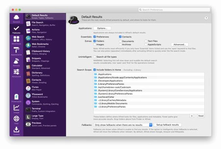 デフォルトの結果設定