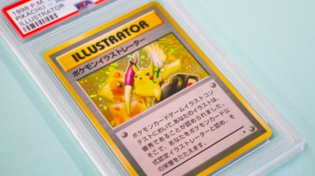 La venta por la carta más rara de Pokémon vuelve a superar su récord tras alcanzar los 250.000 dólares