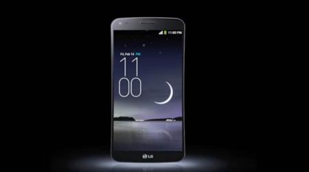 La pantalla 1440p del LG G3 casi está «cantada», pero su SoC podría ser de MediaTek