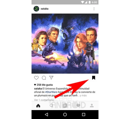 インスタグラム