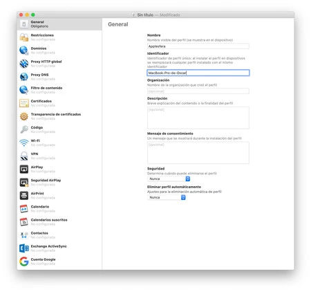 新しいプロファイルペアのロック