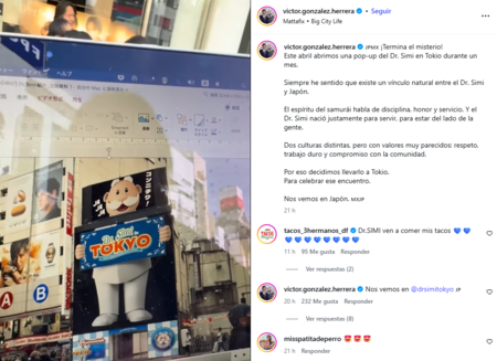 Victor Gonzalez Instagram