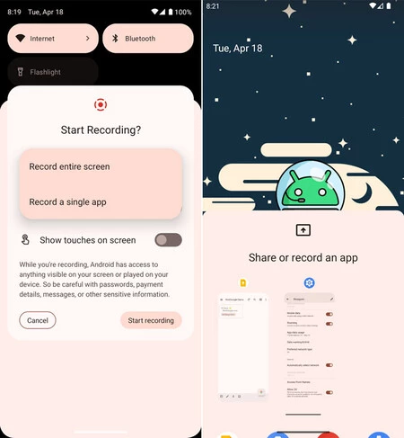 画面を録画する