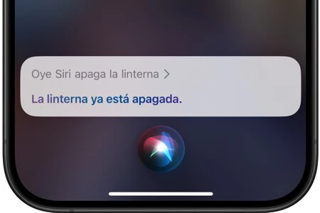 iPhone1の懐中電灯