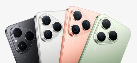 450_1000 Huawei vuelve a Argentina oficialmente: a mediados de diciembre lanzará su triple plegable HUAWEI Mate XT Ultimate Design y la serie HUAWEI Pura 80, entre otros productos