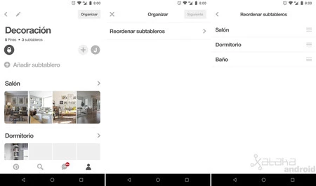 サブボードの並べ替え