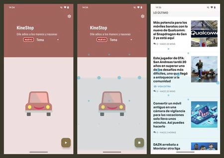 KineStop の動作を示すスクリーンショット
