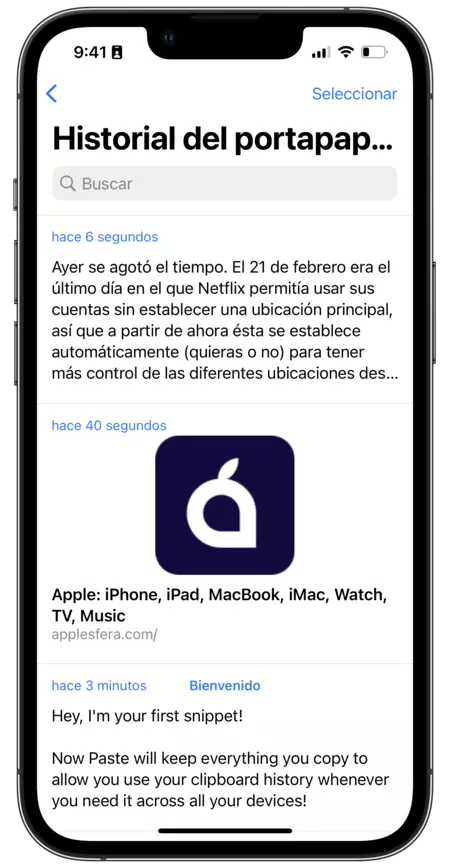 2023年2月23日木曜日 12 14 14