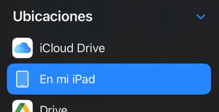 私のiPadのファイル上で