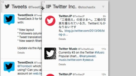 TweetDeck permite reordenar columnas con tan sólo arrastrar y soltar