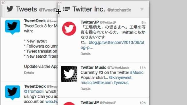 TweetDeck permite reordenar columnas con tan sólo arrastrar y soltar
