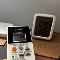 Poner el aire acondicionado demasiado frío tiene sus problemas: estos son los principales si nos pasamos bajando el termostato 