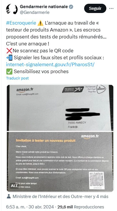 アマゾンフロリダ