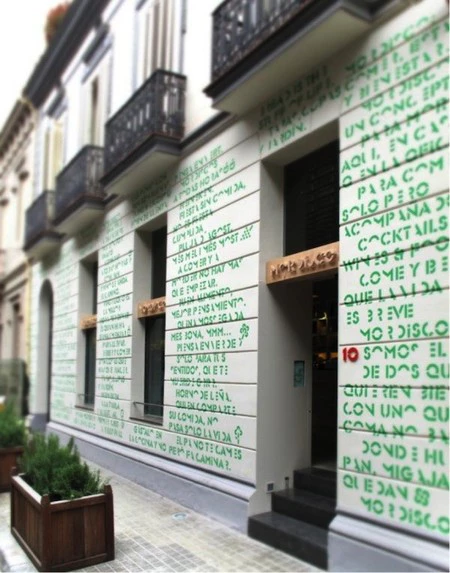 No solo moda: sugerencias de la semana (CXXIII)
