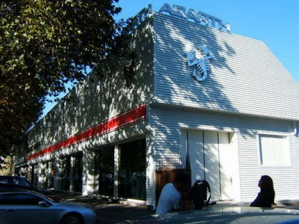 Fotos de los concesionarios exclusivos Abarth Turín