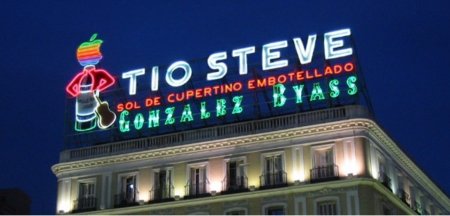 Llegan más datos de la Apple Store del centro de Madrid