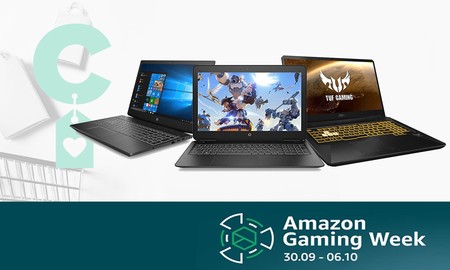 Antes de que acabe la Gaming Week de Amazon, puedes aprovechar para hacerte con un portátil HP, ASUS, MSI o Medion a precio rebajado