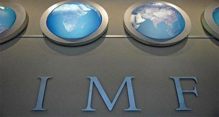 El FMI nos dice cómo mejorar el sistema financiero