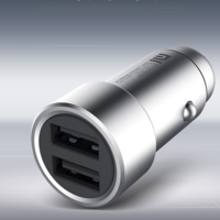 Oferta Flash: cargador de coche Xiaomi, compatible con Quick Charge 3.0, por 12 euros y envío gratis