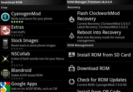 ROM Manager