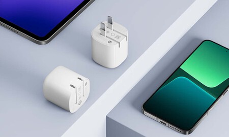 Xiaomi 45w Gan Charger