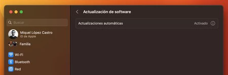 マックのソフトウェアアップデート