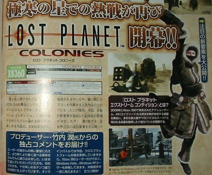 'Lost Planet: Colonies': primeros detalles