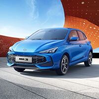 El híbrido más barato que puedes comprar en España ya tiene precio, y quiere que te olvides del Toyota Yaris