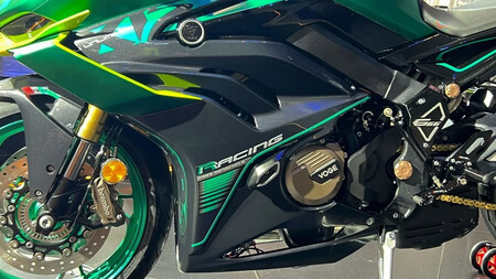 Voge Deportiva 2 2023