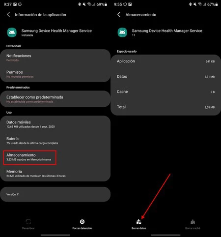 1 つの Ui 3 0 バッテリー