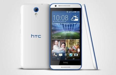 El HTC Desire 820 mini se deja ver por la web china, aunque de mini no tiene nada