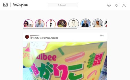 Cómo ver las Stories de Instagram en el ordenador