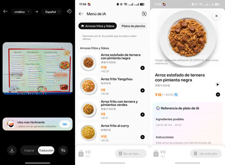 Oppo Find X9 Ultra 19