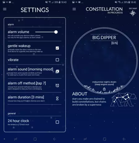 アフィックス 20171123 101616