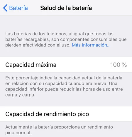 iPhoneバッテリープログラム