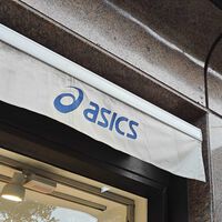 El outlet de Decathlon tiene las zapatillas Asics que mejor combinan con nuestro vestuario de diario, por menos de 44 euros