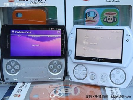 Xperia Play/PlayStation Phone podría ser presentado en el Mobile World Congress