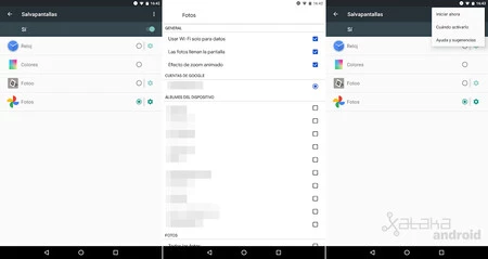 スクリーンセーバー