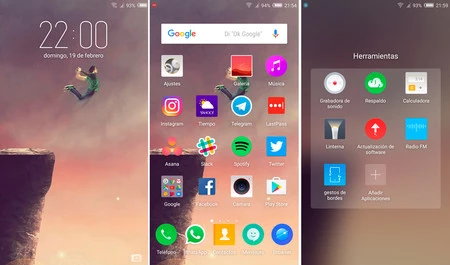 Nubia Z11 miniS インターフェース