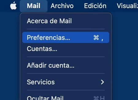 メールメニュー設定 Mac