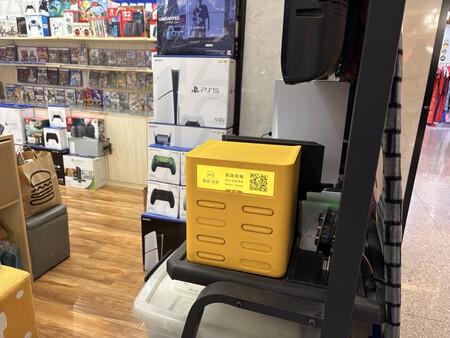 bateras externas china