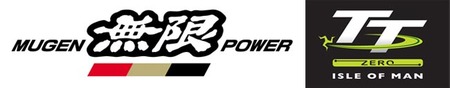 Mugen Correrá el TT Zero de 2012